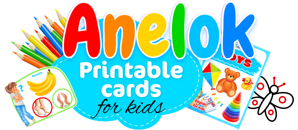 Anelok For Kids