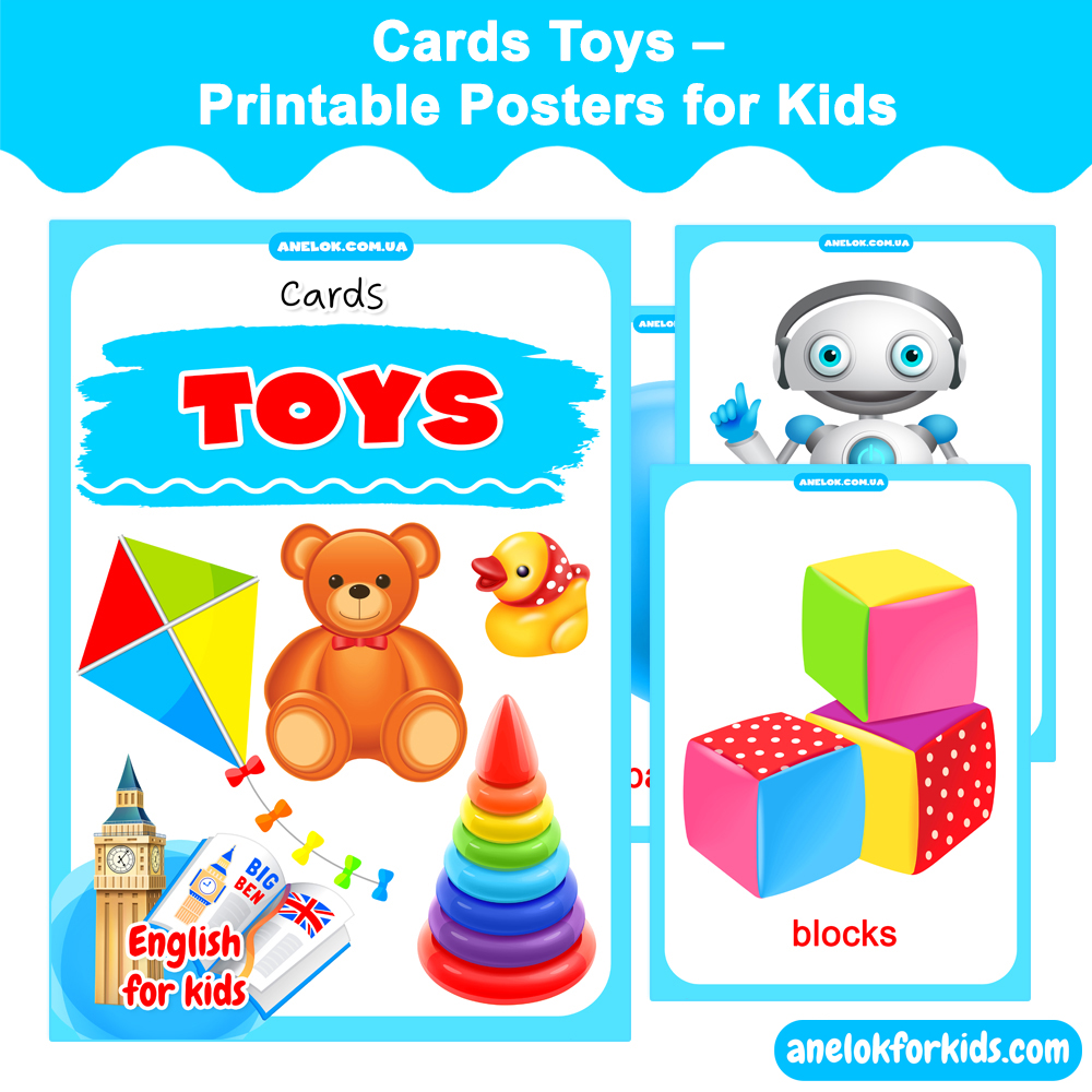 Cards Toys – Printable Posters for Kids