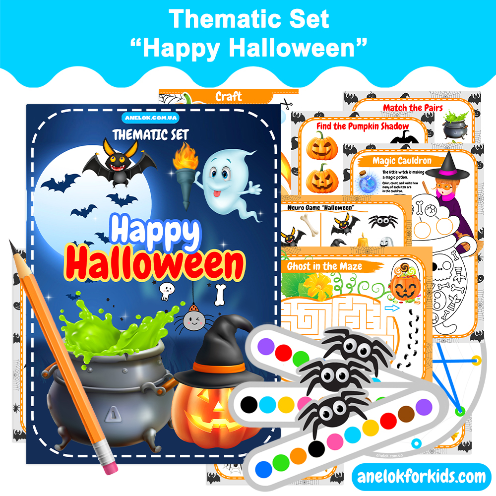 Halloween Activities for Kids – Printable Worksheets