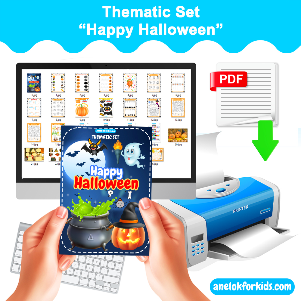 Halloween Activities for Kids – Printable Worksheets