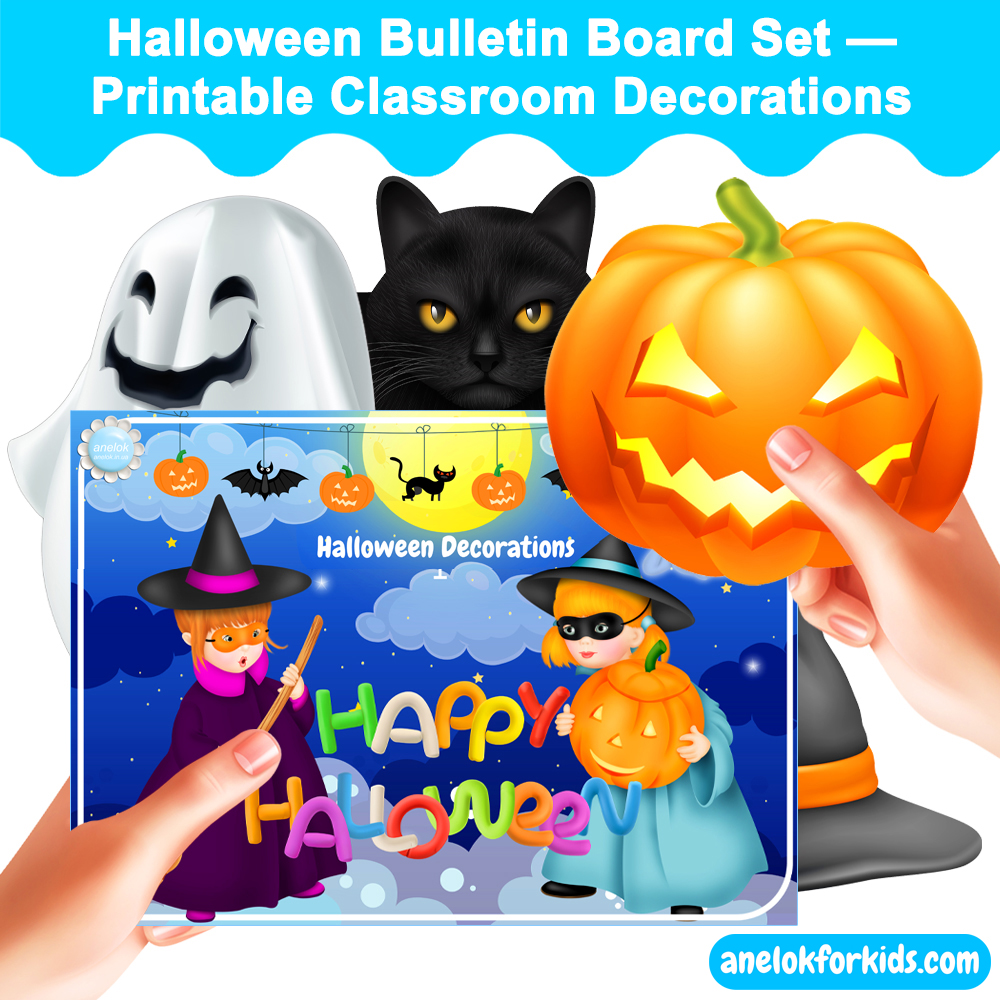 Halloween Bulletin Board Set — Printable Classroom Decorations