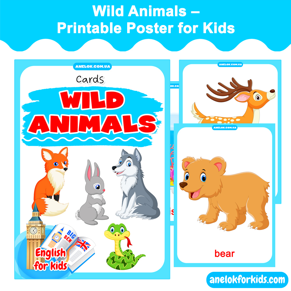Wild animals – Printable Posters for Kids